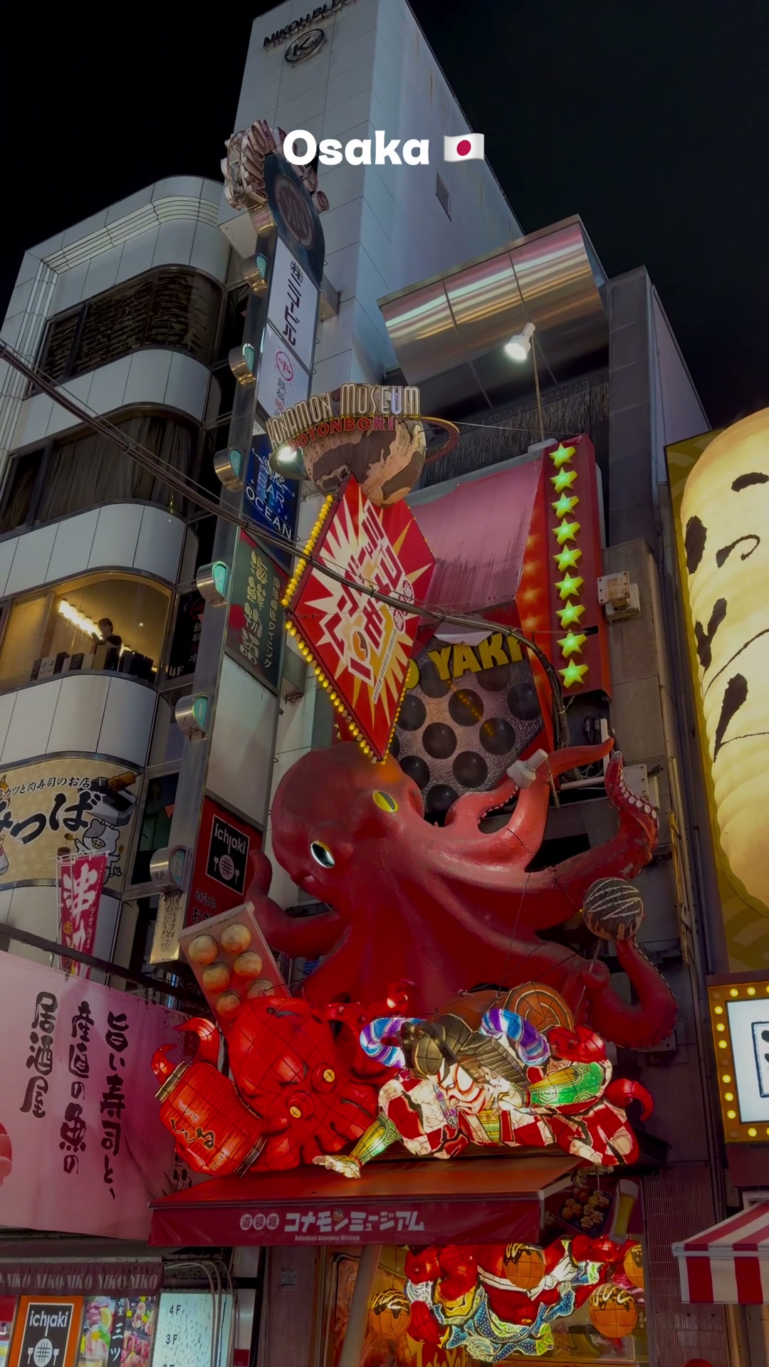Osaka
